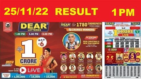 dear lottery result today 1pm 2022